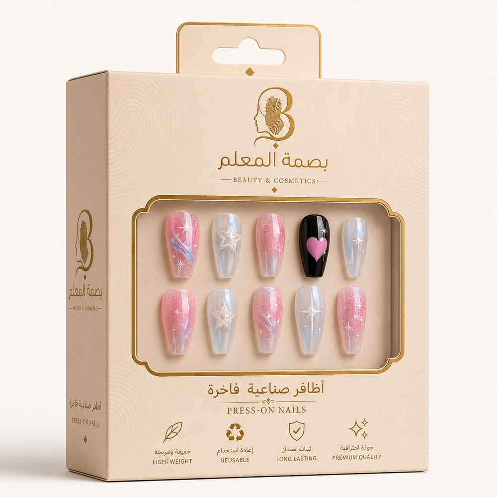 الأظافر الصناعية